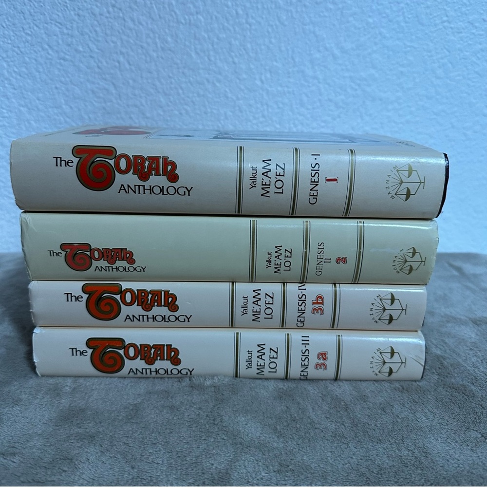 THE TORAH ANTHOLOGY Yalkut‎ ME'AM LO'EZ - Books 1-3b Genesis
